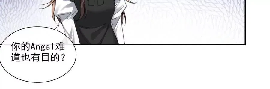 童年阴霾26