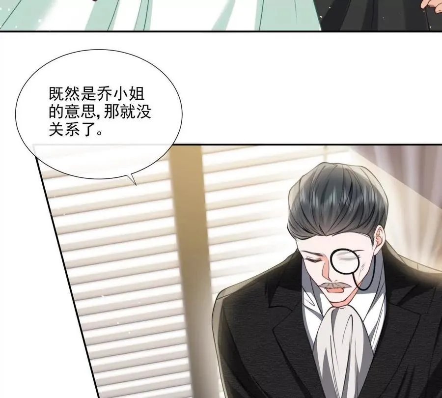修罗场13