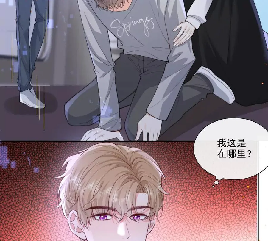 强行攻入41