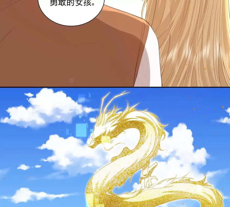 后遗症50