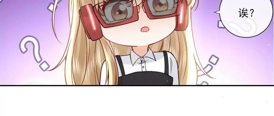 三人行71