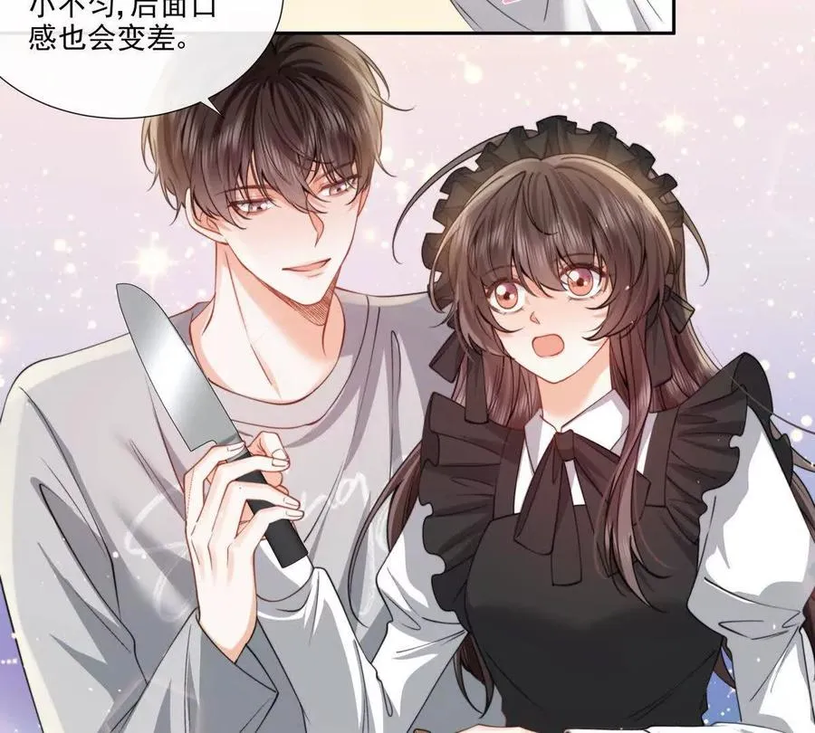 修罗场22