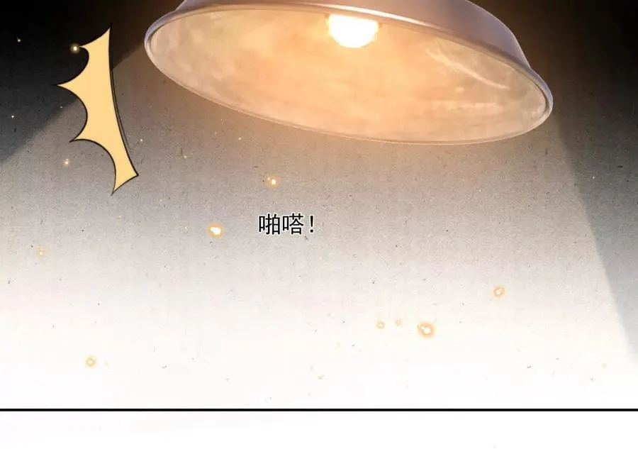 童年阴霾68