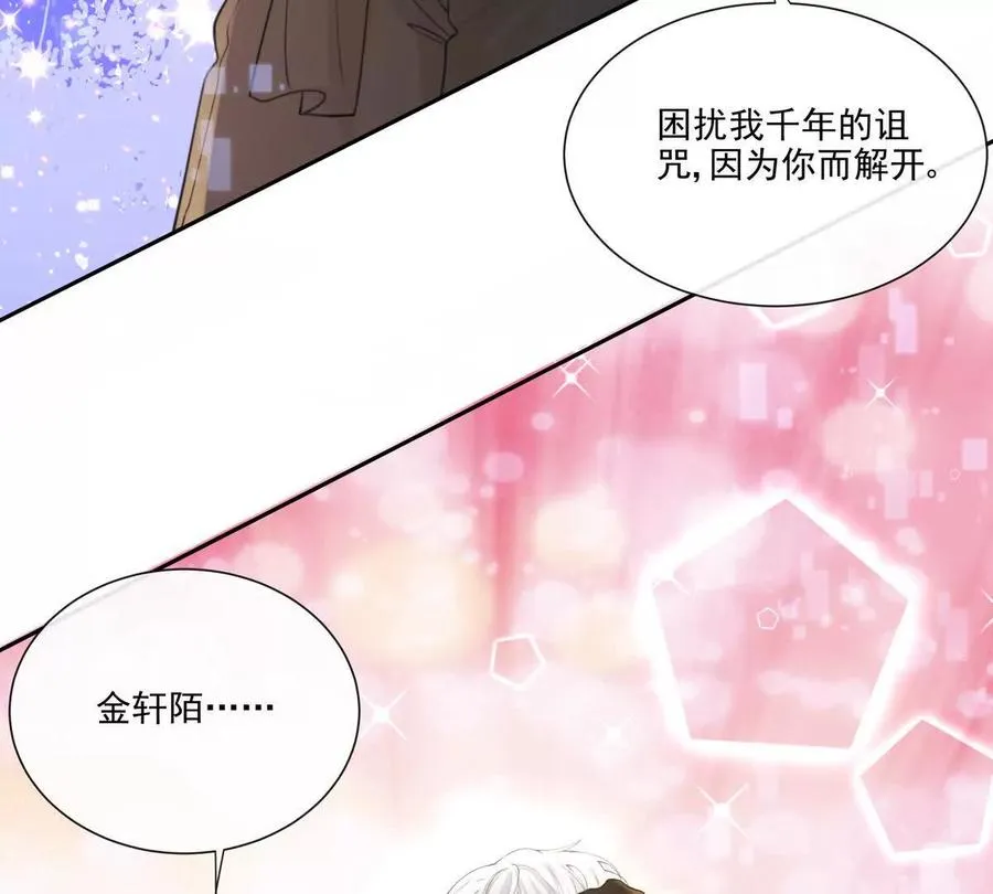 后遗症32