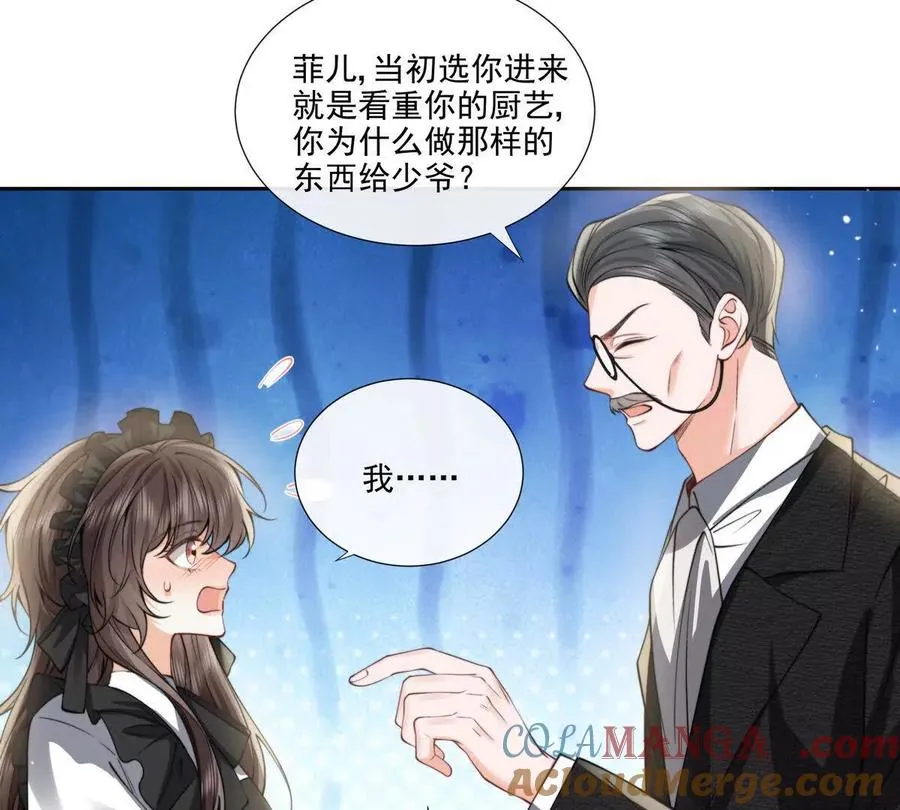 修罗场9
