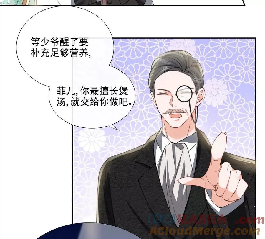 修罗场15