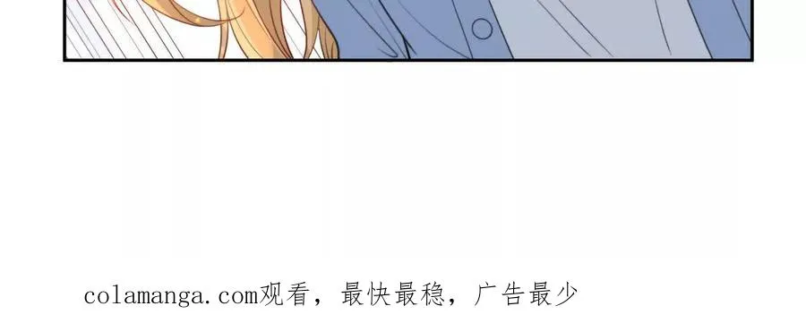 强行攻入83