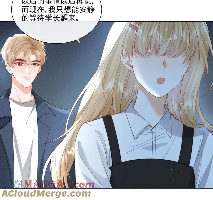 强行攻入60