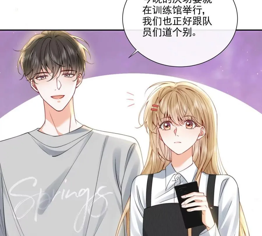 三人行32