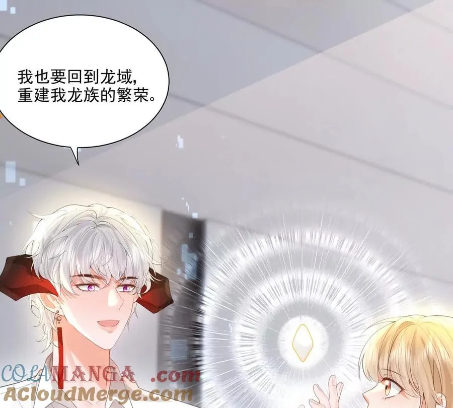 后遗症45