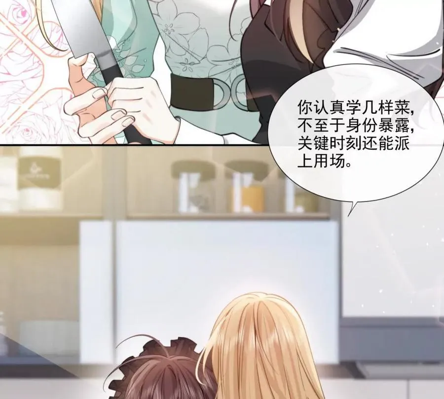 修罗场28