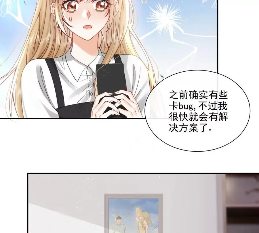 三人行40