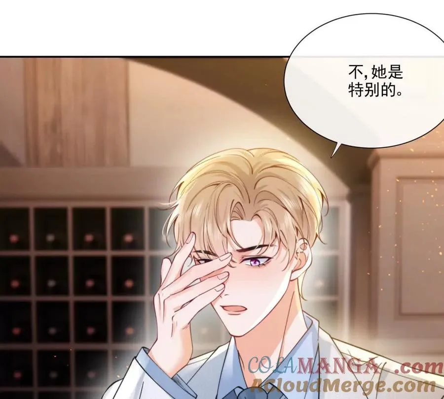 童年阴霾27