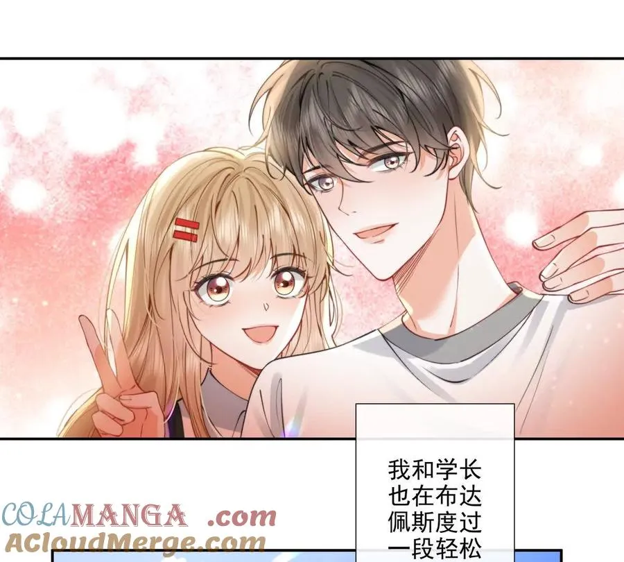 三人行18