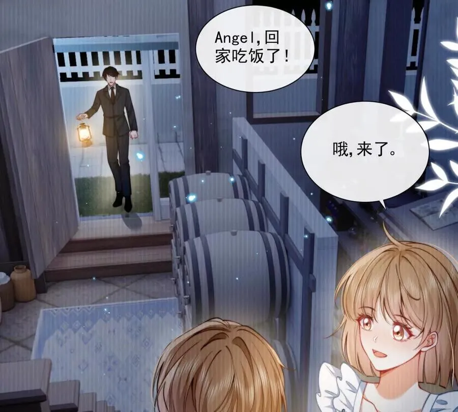 童年阴霾37