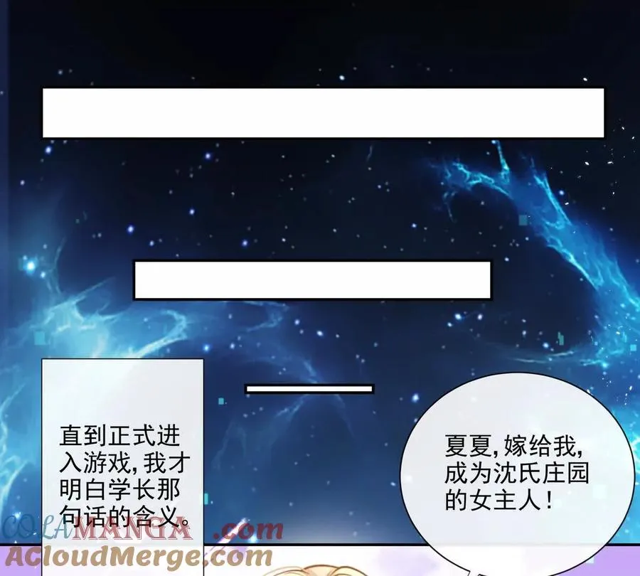 三人行72