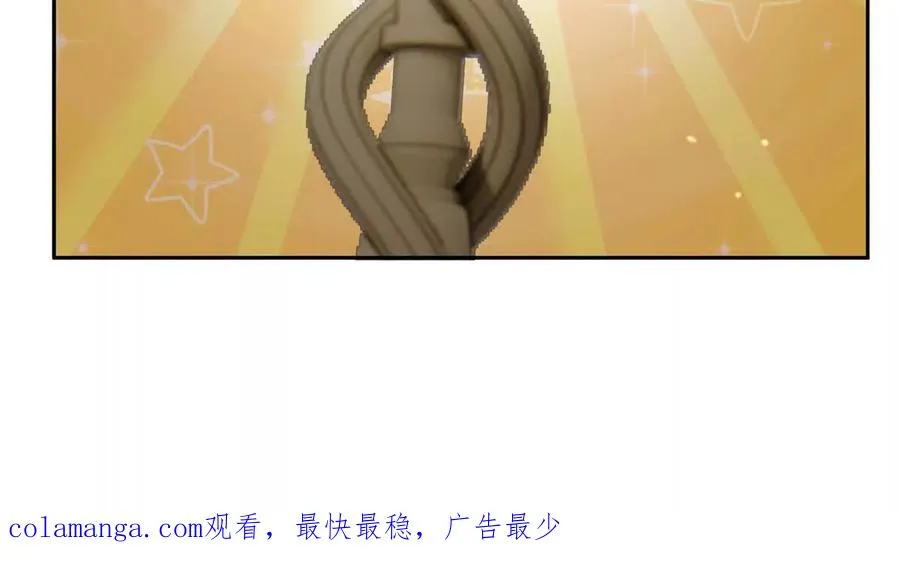 修罗场80