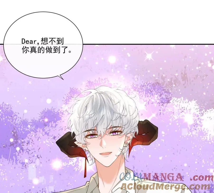 后遗症30