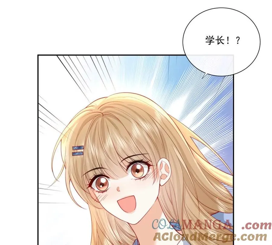 强行攻入78