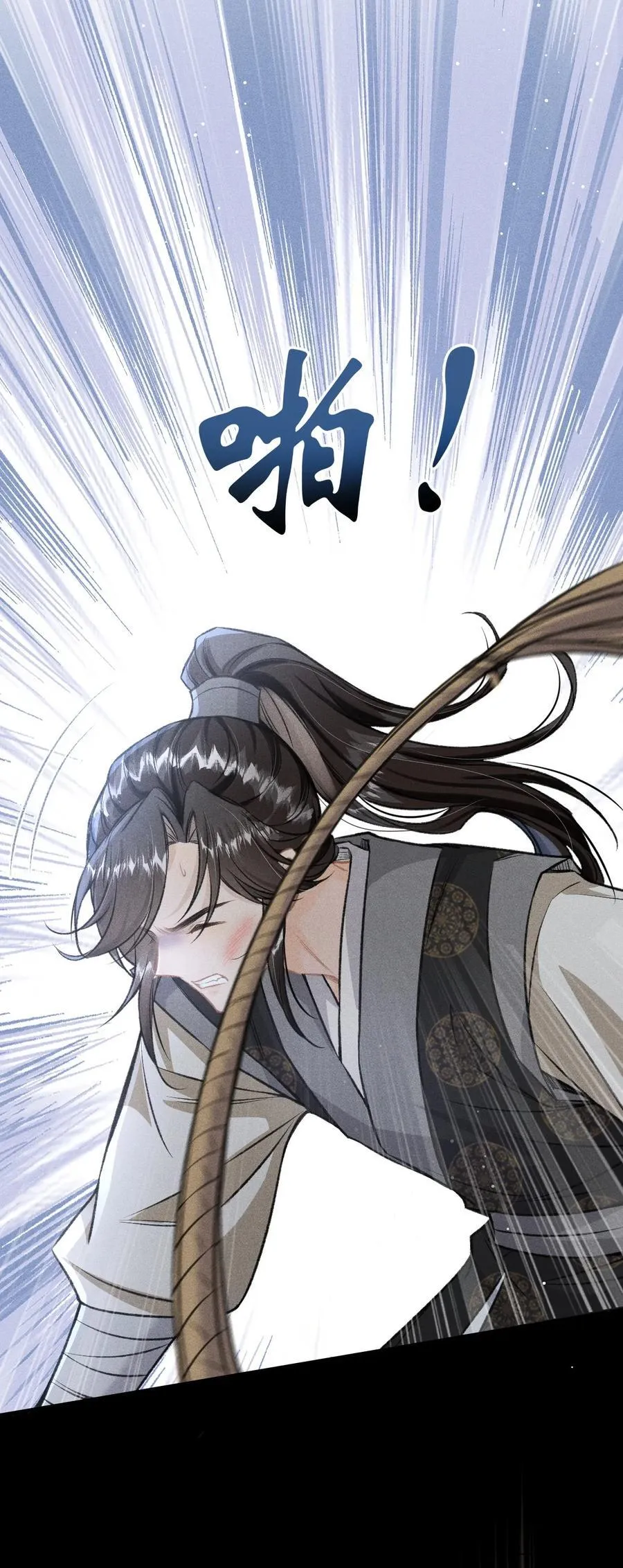 083 阴谋阳谋32
