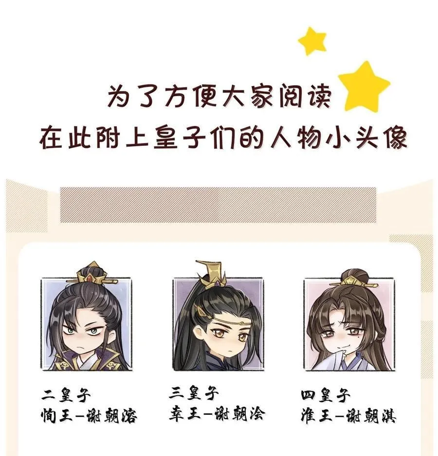 085 哥哥跟我走吧49