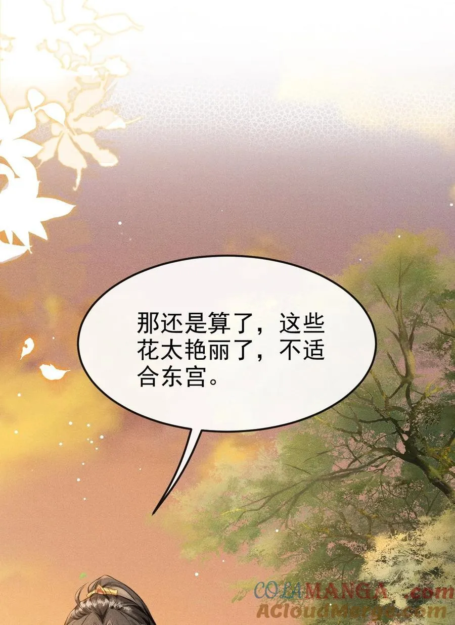 080 约会24