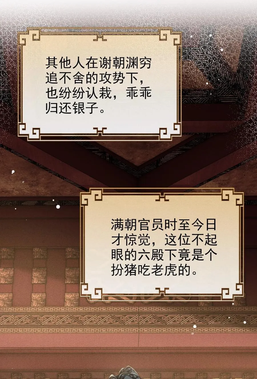 078 哥哥会拒绝吗22