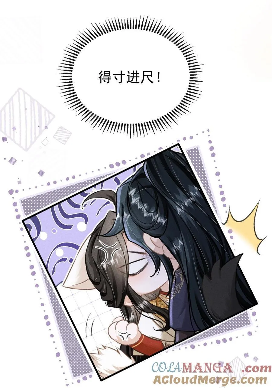 028 难舍难分39