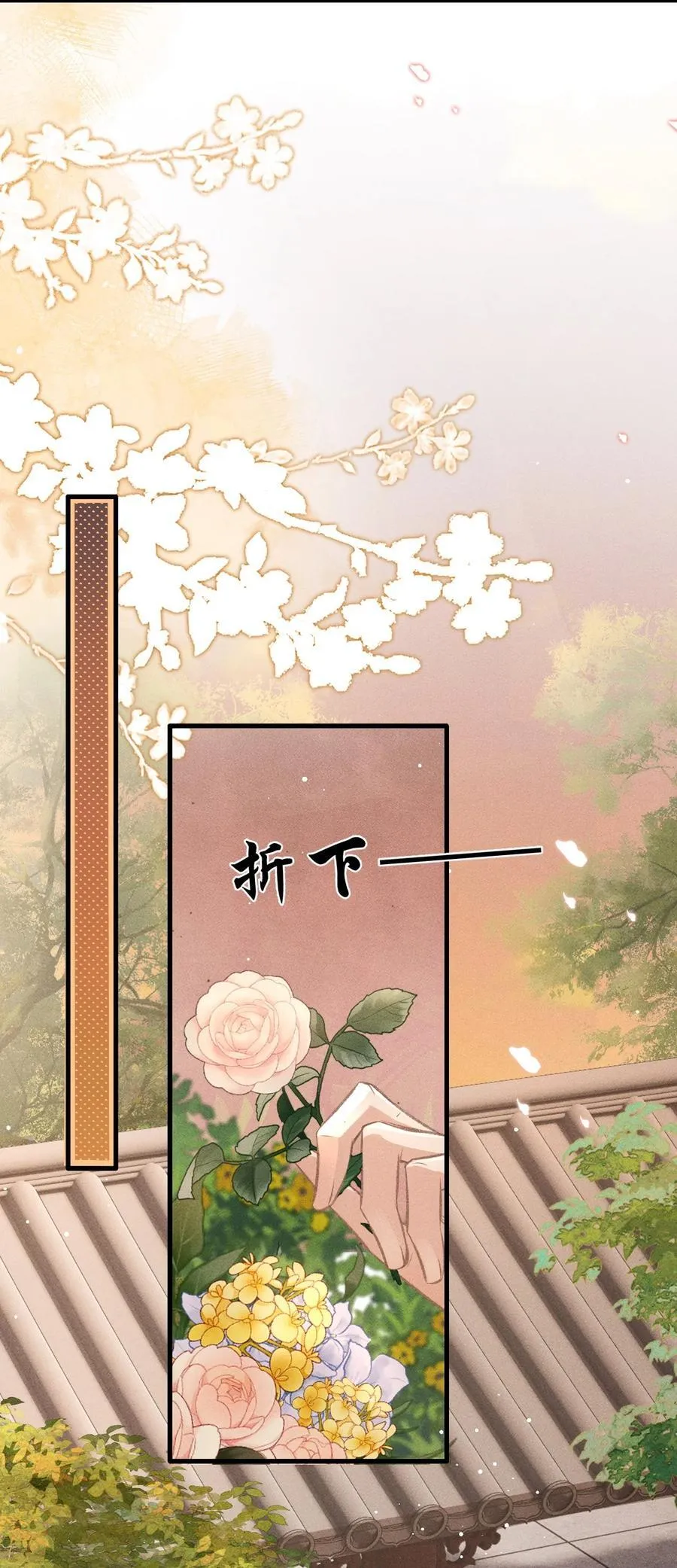 080 约会19