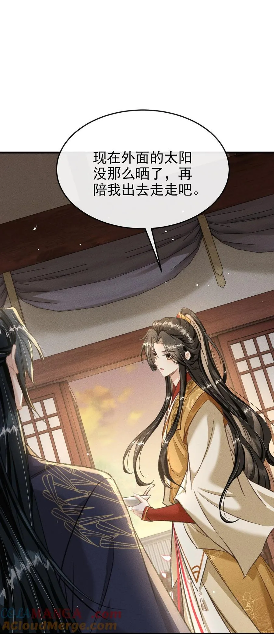 080 约会18