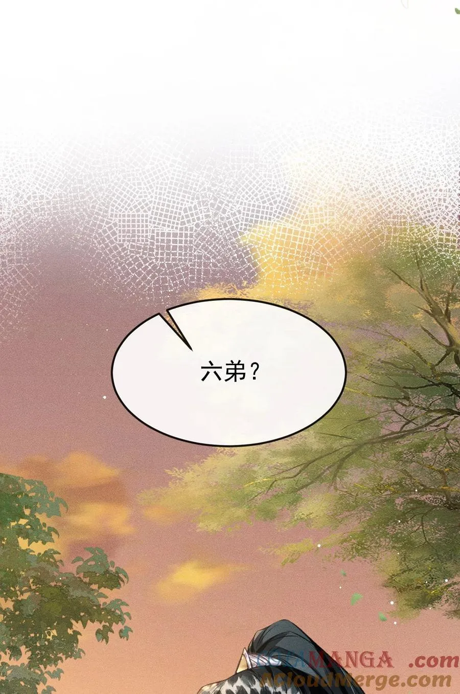 080 约会27