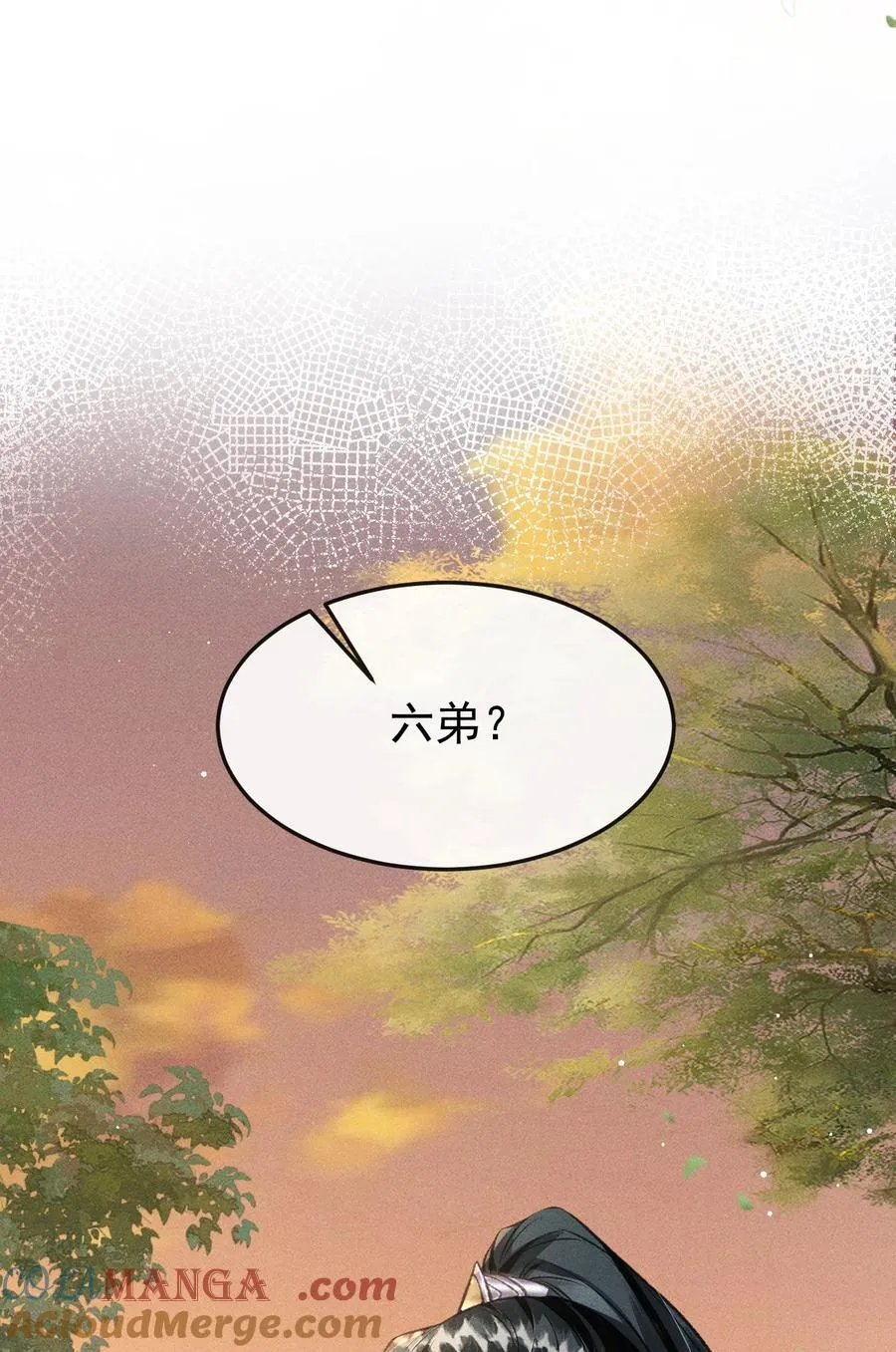 080 主动的太子哥哥27