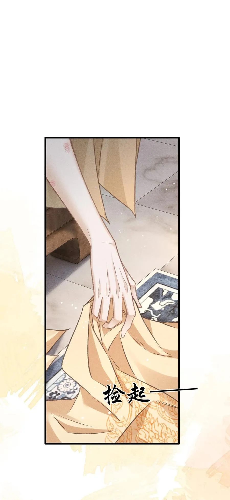 081 一起过生辰1