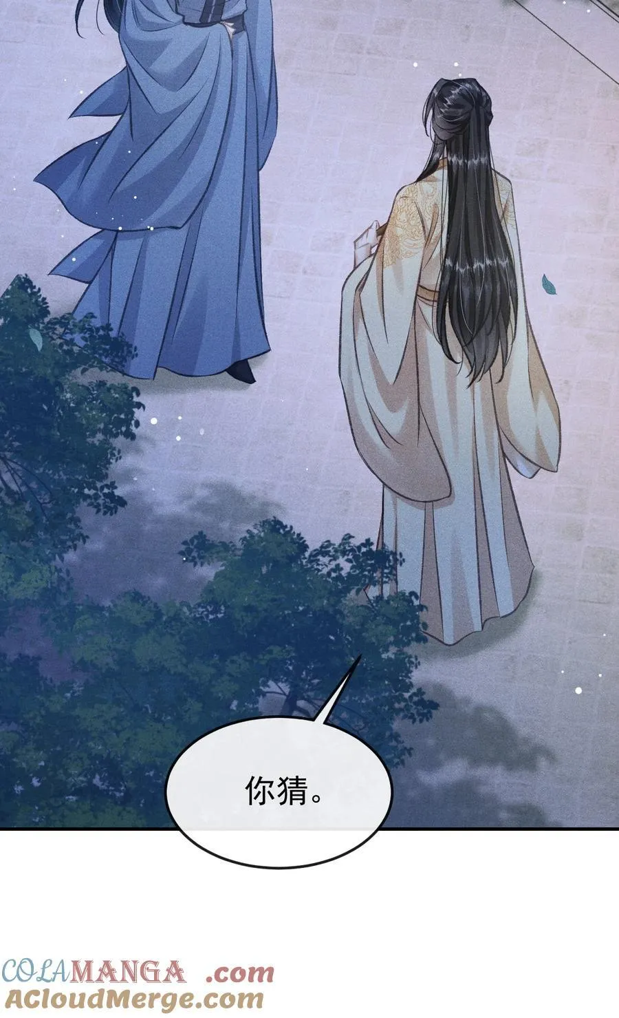 081 一起过生辰18