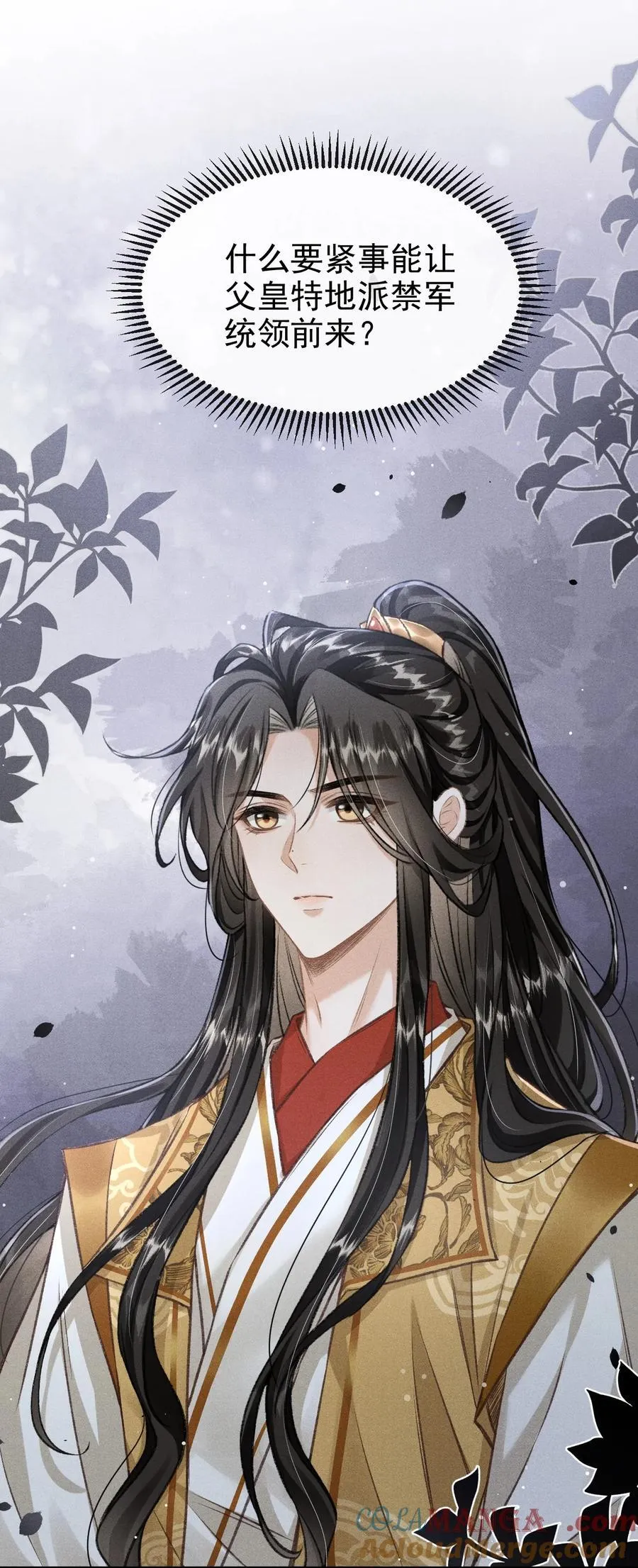 028 难舍难分48