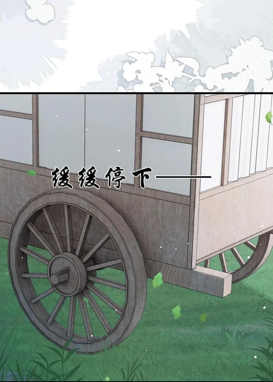 084 疯狂的老六25