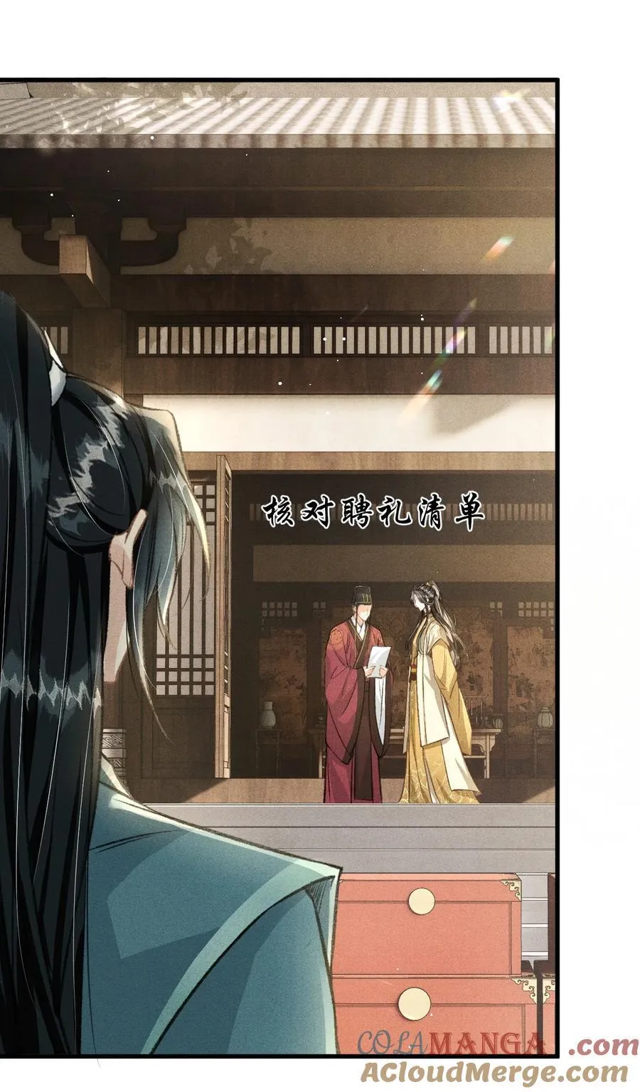 078 哥哥会拒绝吗3