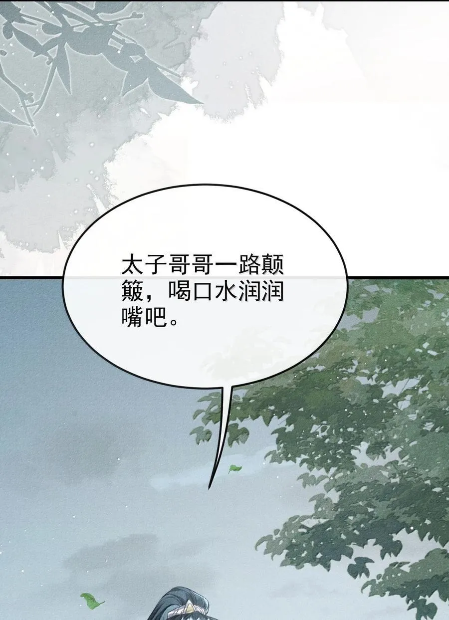 084 疯狂的老六35