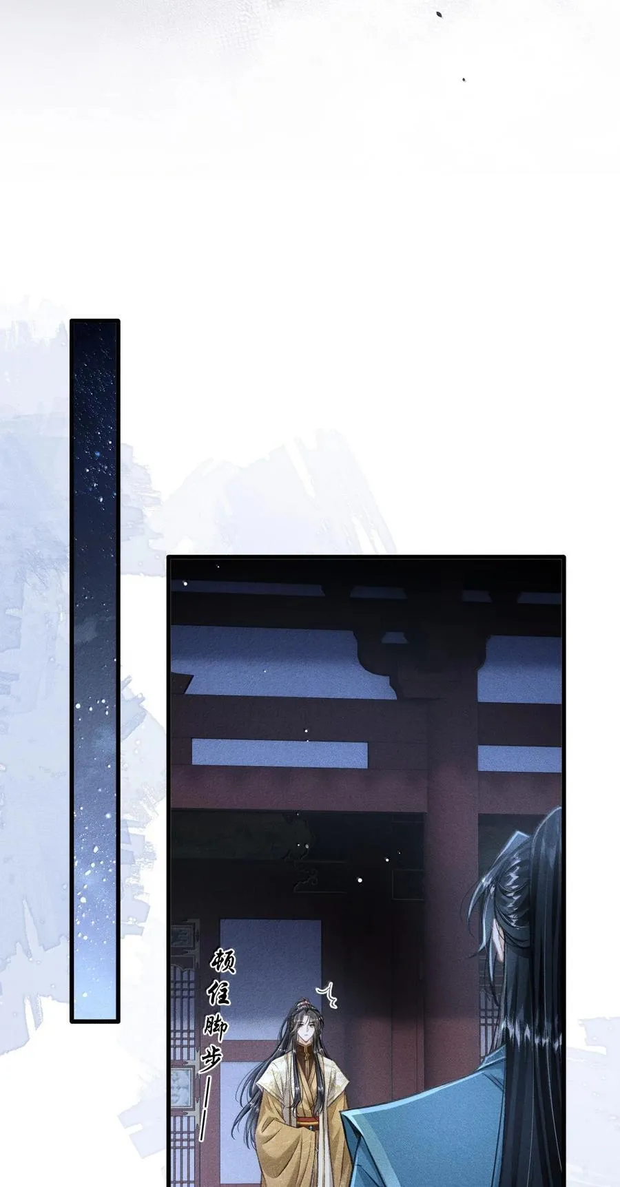 087 还是放心不下47