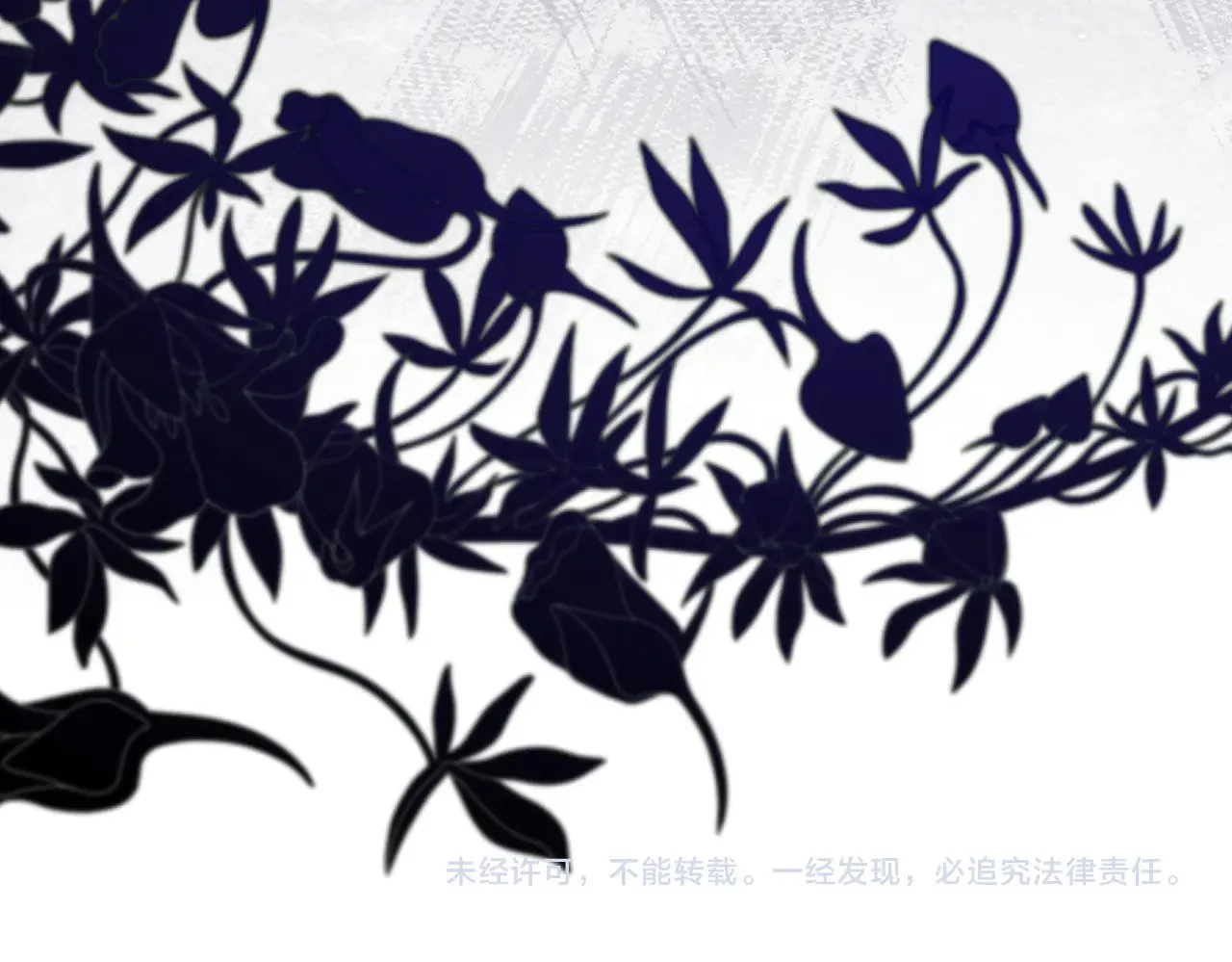 47  诅咒的薪柴144