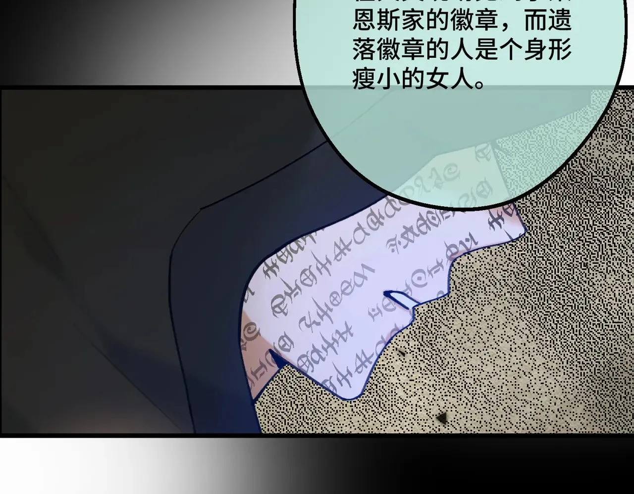 44 被替代的小姐65