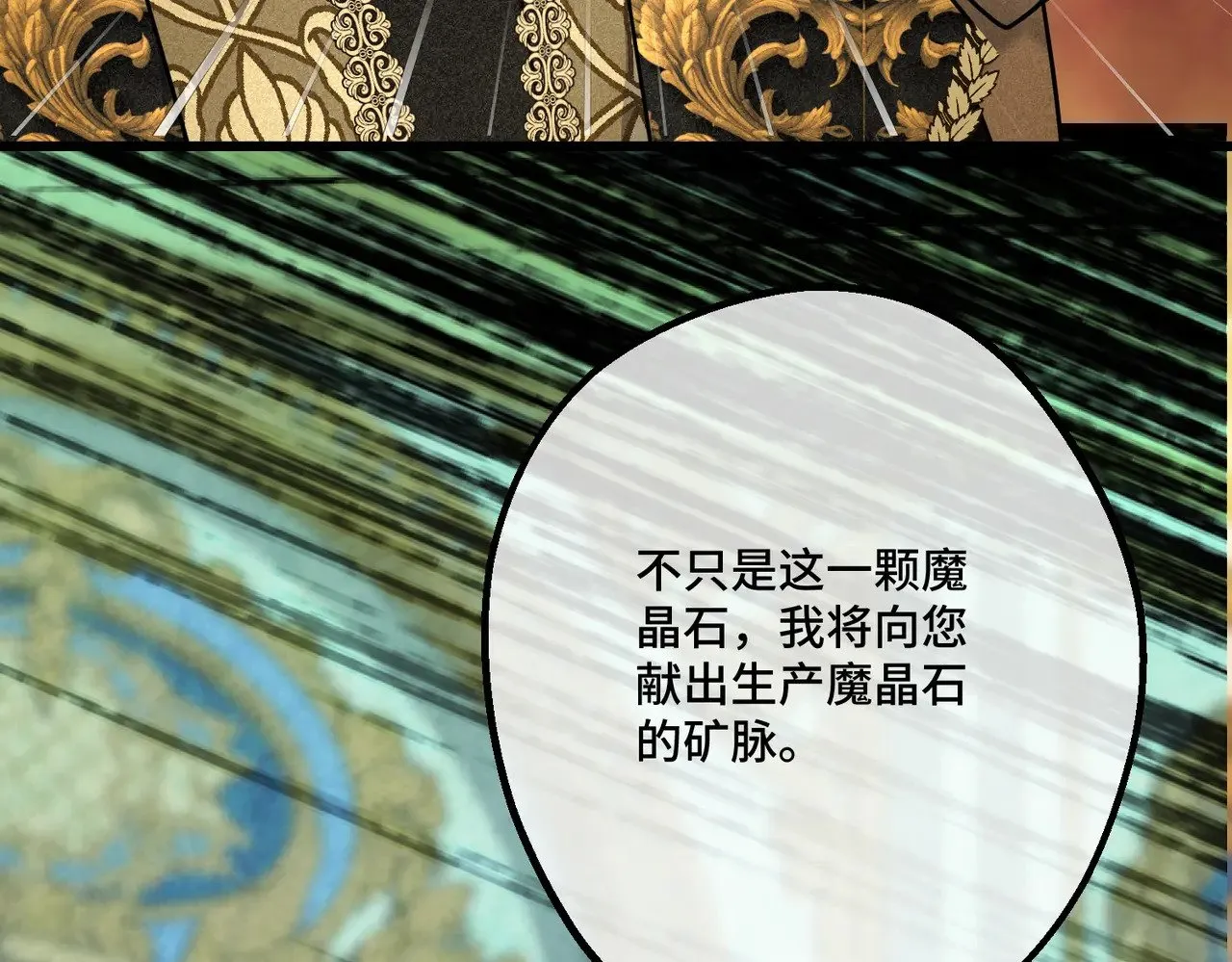 46 未婚妻23