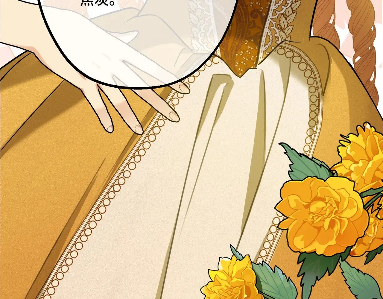 46 未婚妻103