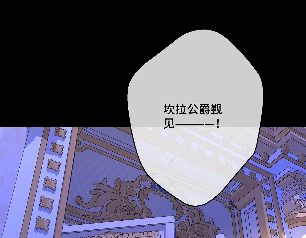 46 未婚妻10