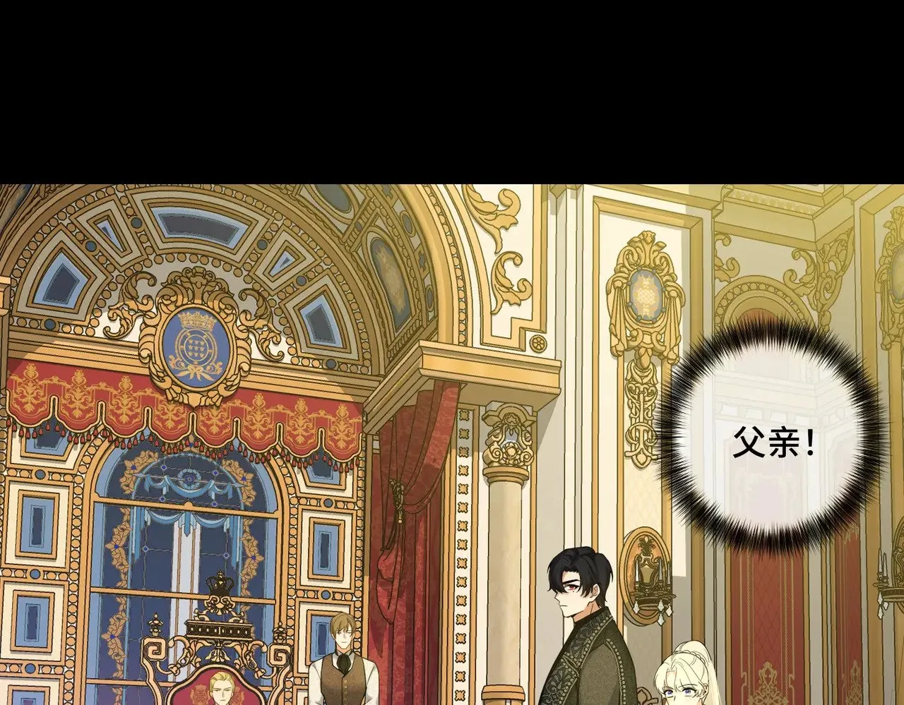 46 未婚妻12