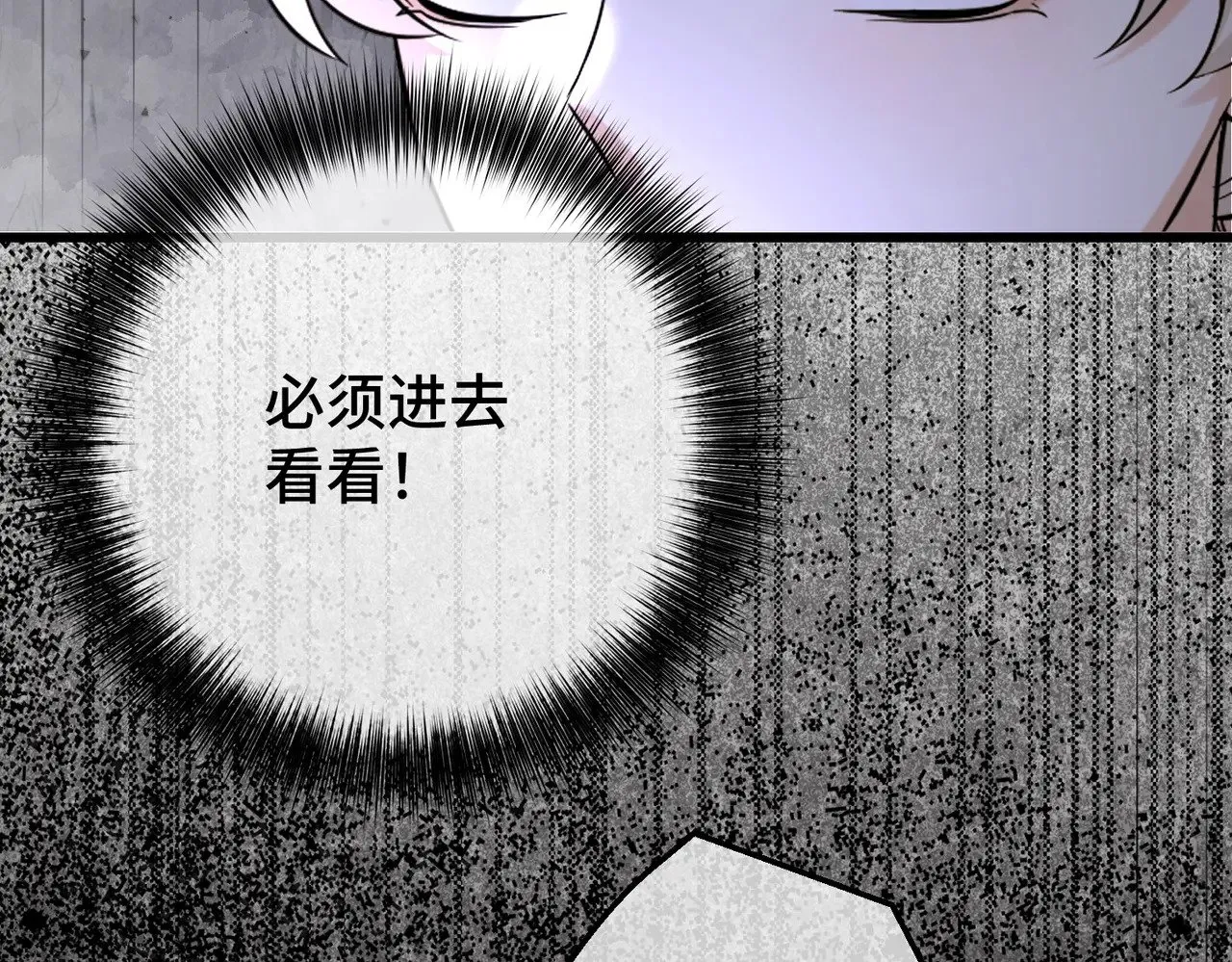 44 被替代的小姐137