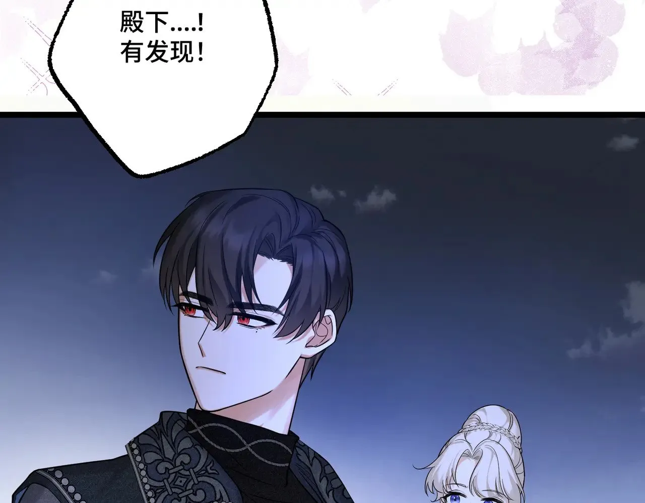 45 突然的死亡76