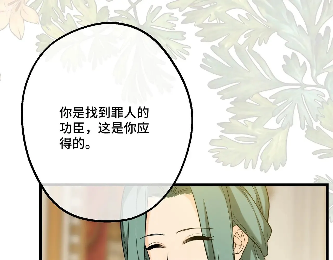 45 突然的死亡111