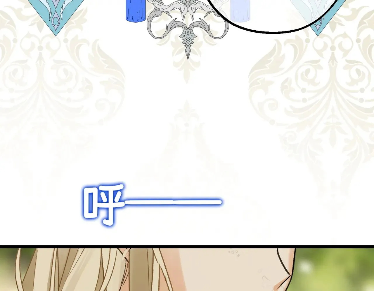 46 未婚妻134