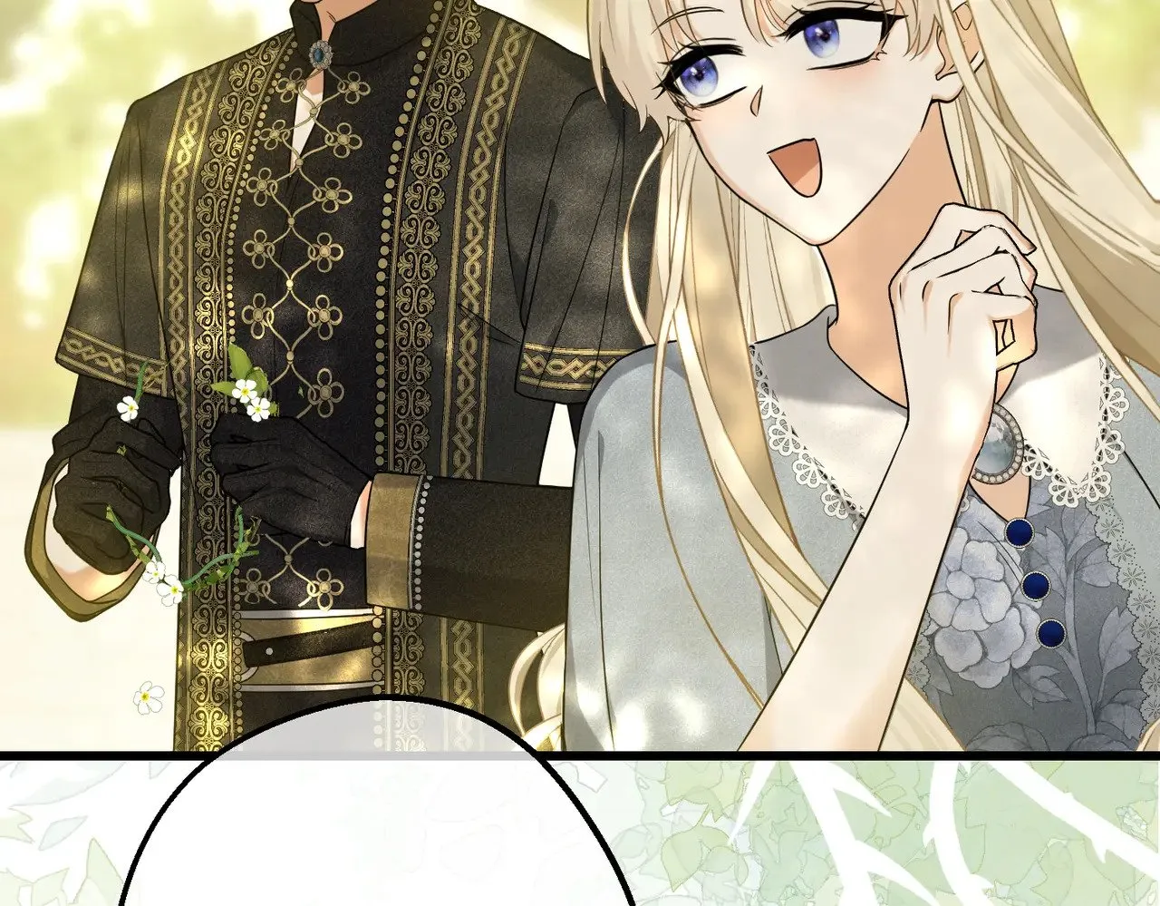 46 未婚妻142